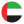 UAE